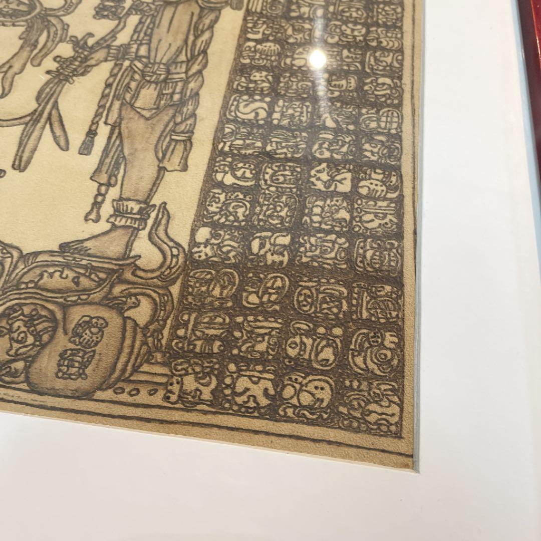 【額縁付き】マヤ文明 バーニングレザーアート