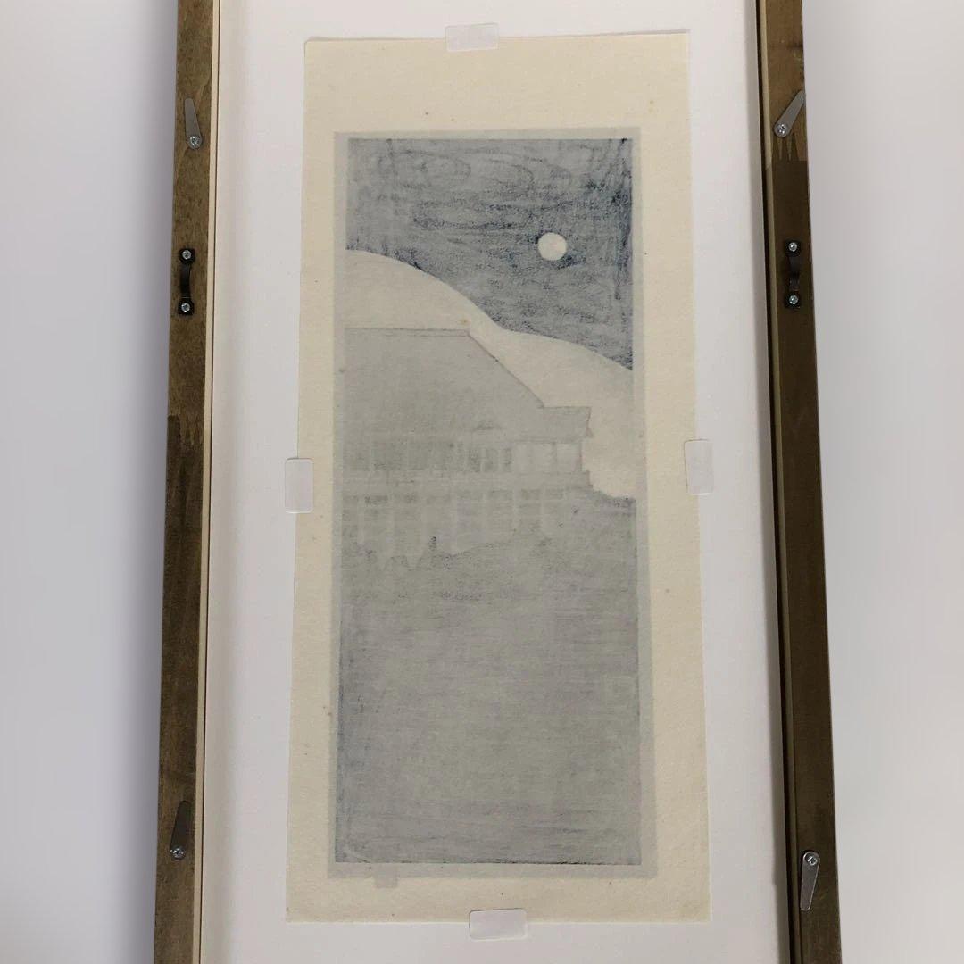 加藤晃秀　桜の舞　木版画　 額縁サイズ28×54㎝　版画14×33㎝　#168