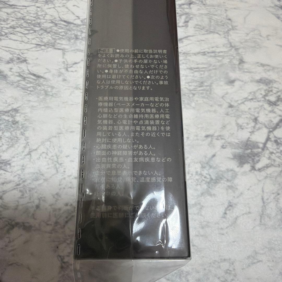 新品未開封　アンファー　ディズム EMS EER メディスキンケアデバイス