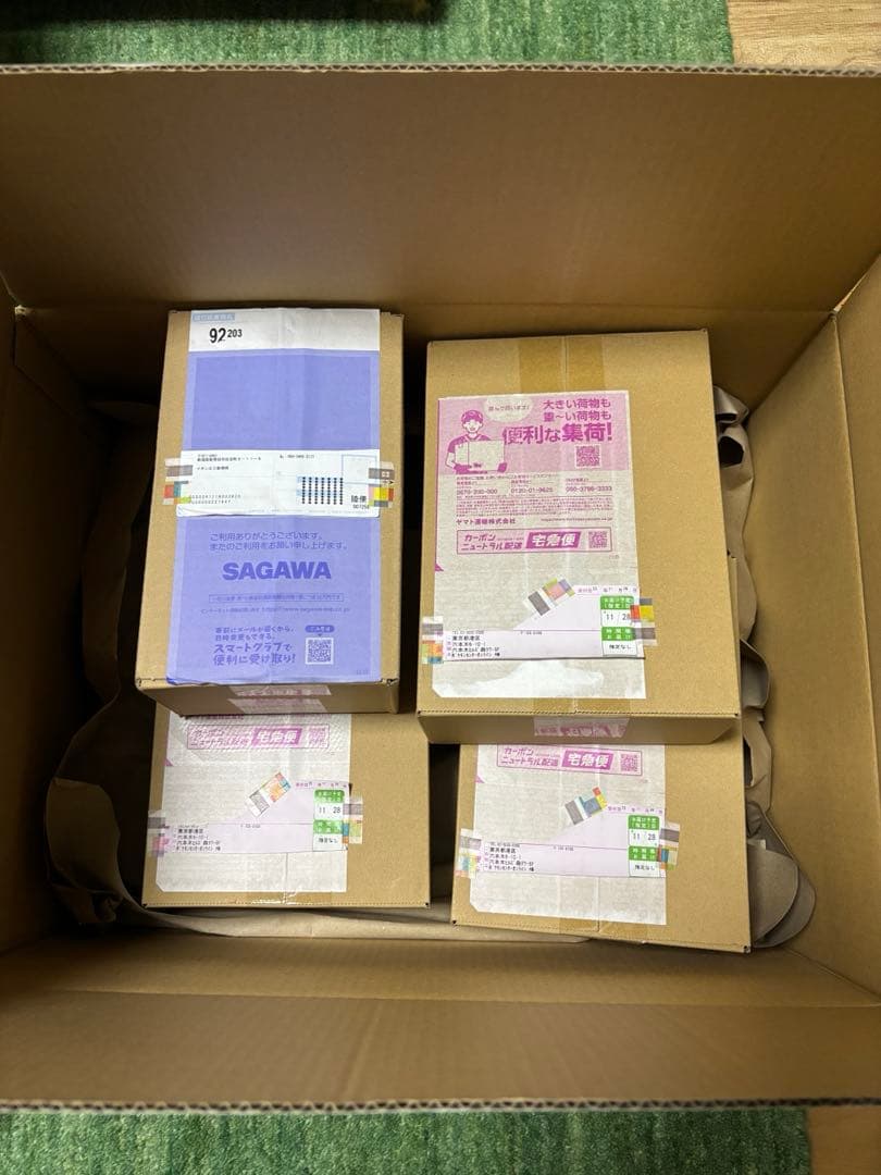 MEGAドリームex box 4箱　新品未開封シュリンク付き