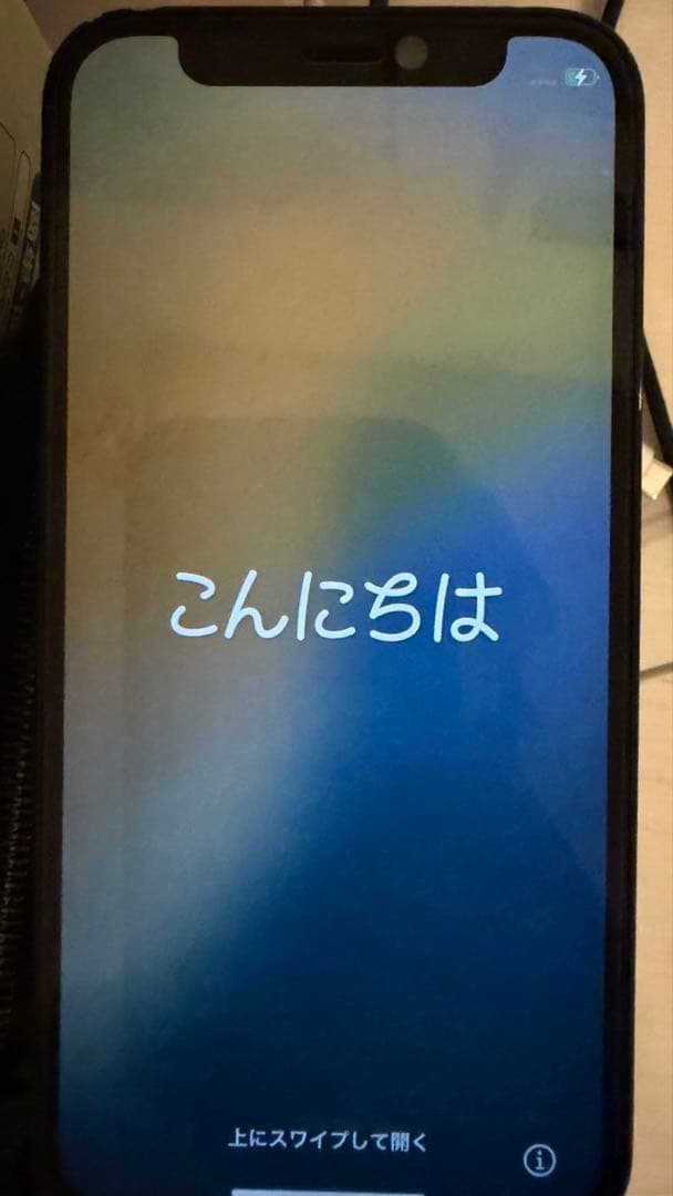 【箱あり】iPhone 12 mini 64GB SIMフリー ブラック