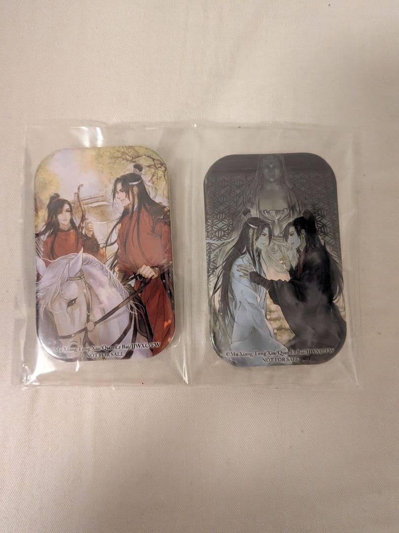 魔道祖師　小説　未開封品　特典付き