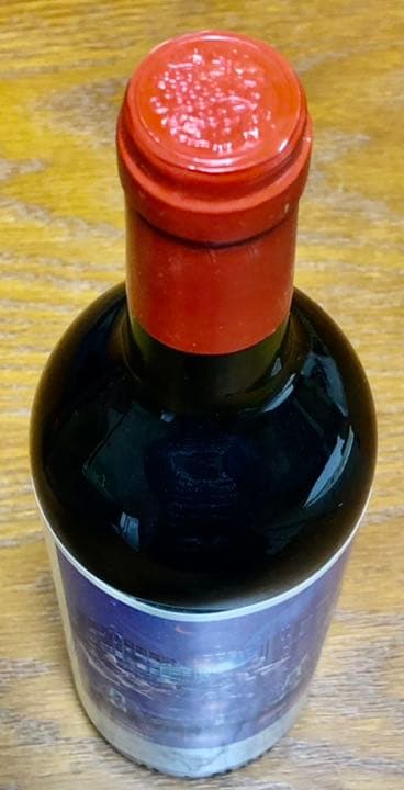 ★超激レア★笹倉鉄平/Wing of Heart 心に翼をつけて【限定・非売品】