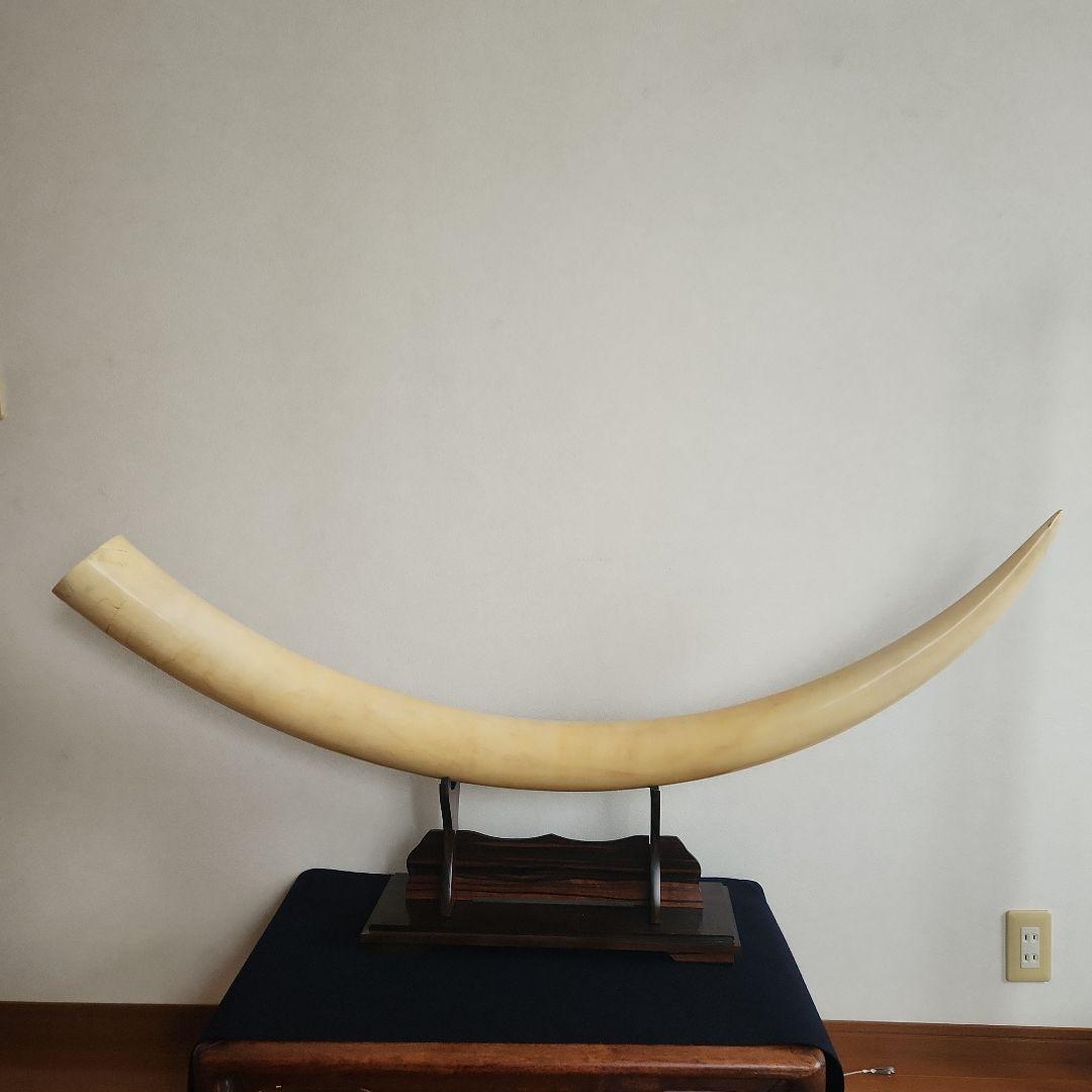 天然素材‥白材置物