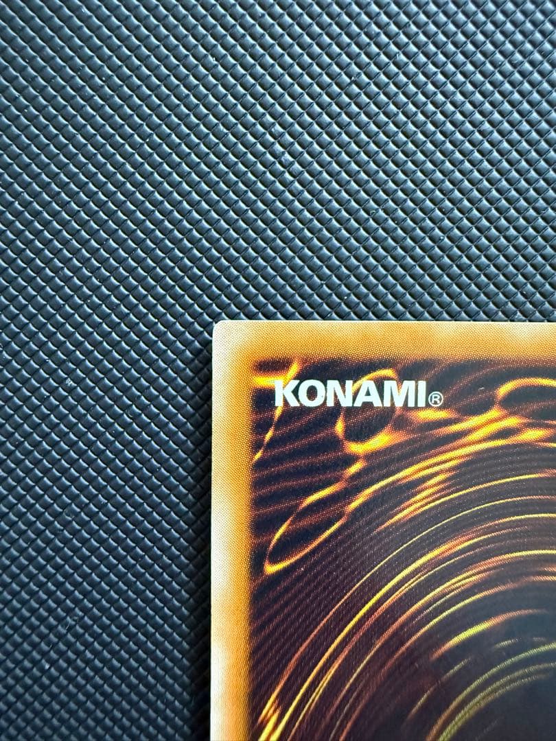 遊戯王 グレート・モス パラレルレア エラーカード 美品 初期