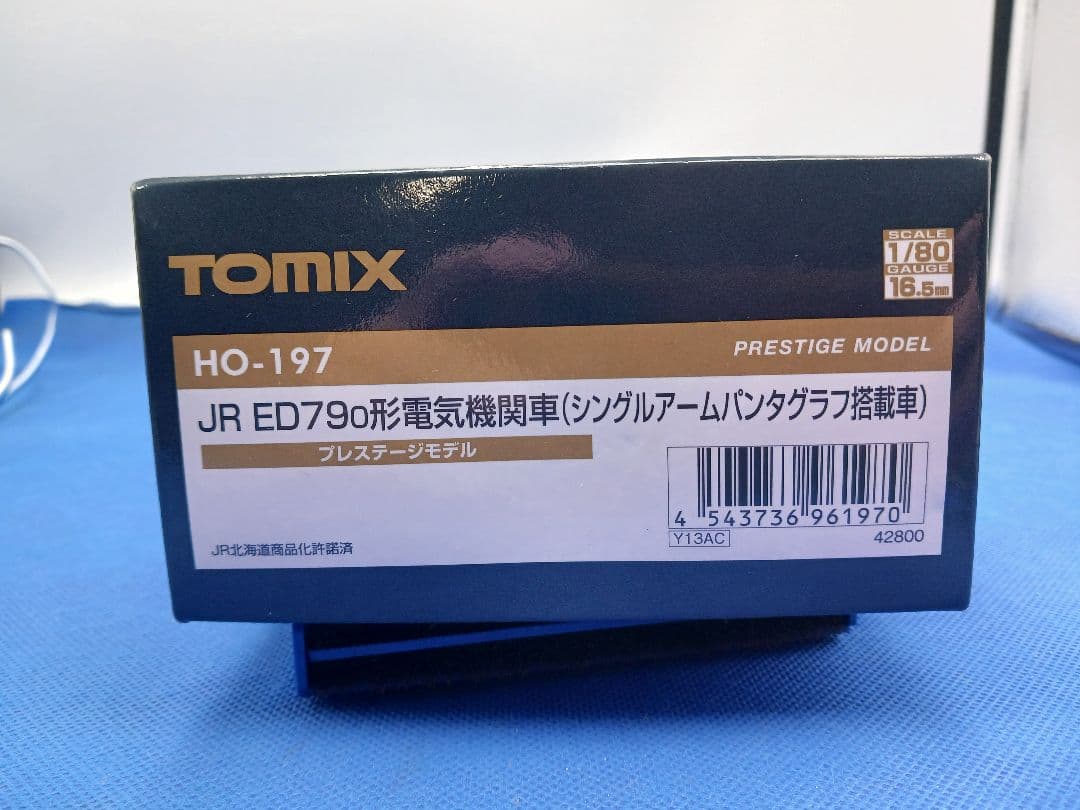 TOMIX HO-197 ED79形0番台 (シングルアームパンタグラフ搭載車)