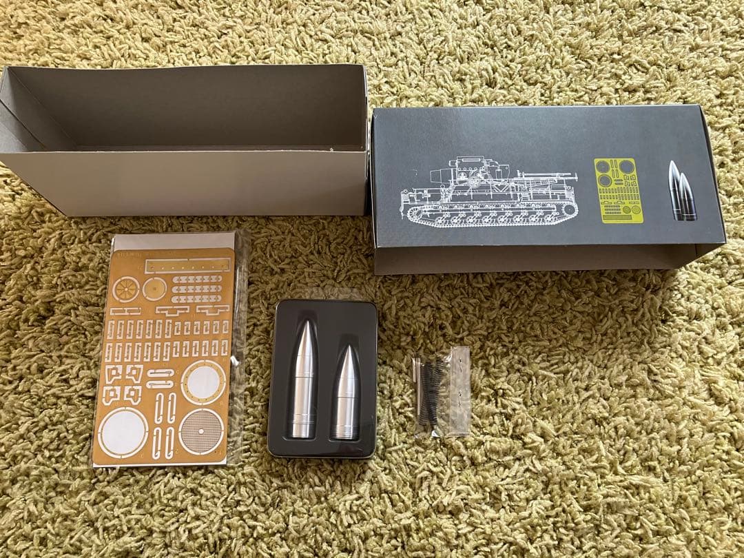 未組立新品　トランペッター カール自走砲 砲身・履帯・エッチングセット