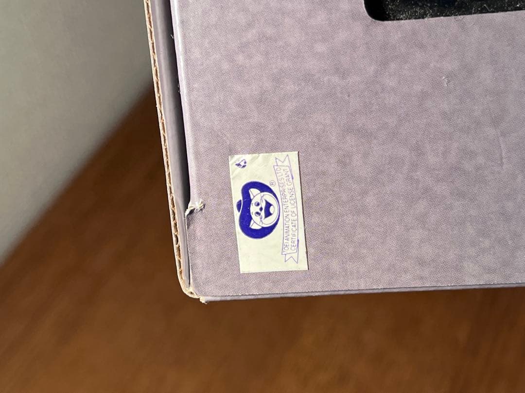 SMSP 孫悟空　03 海外正規品