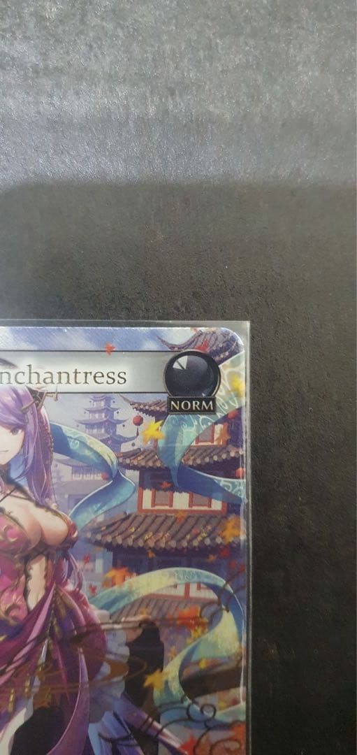 その他 Grand archive Diao Chan Enchantress CSR