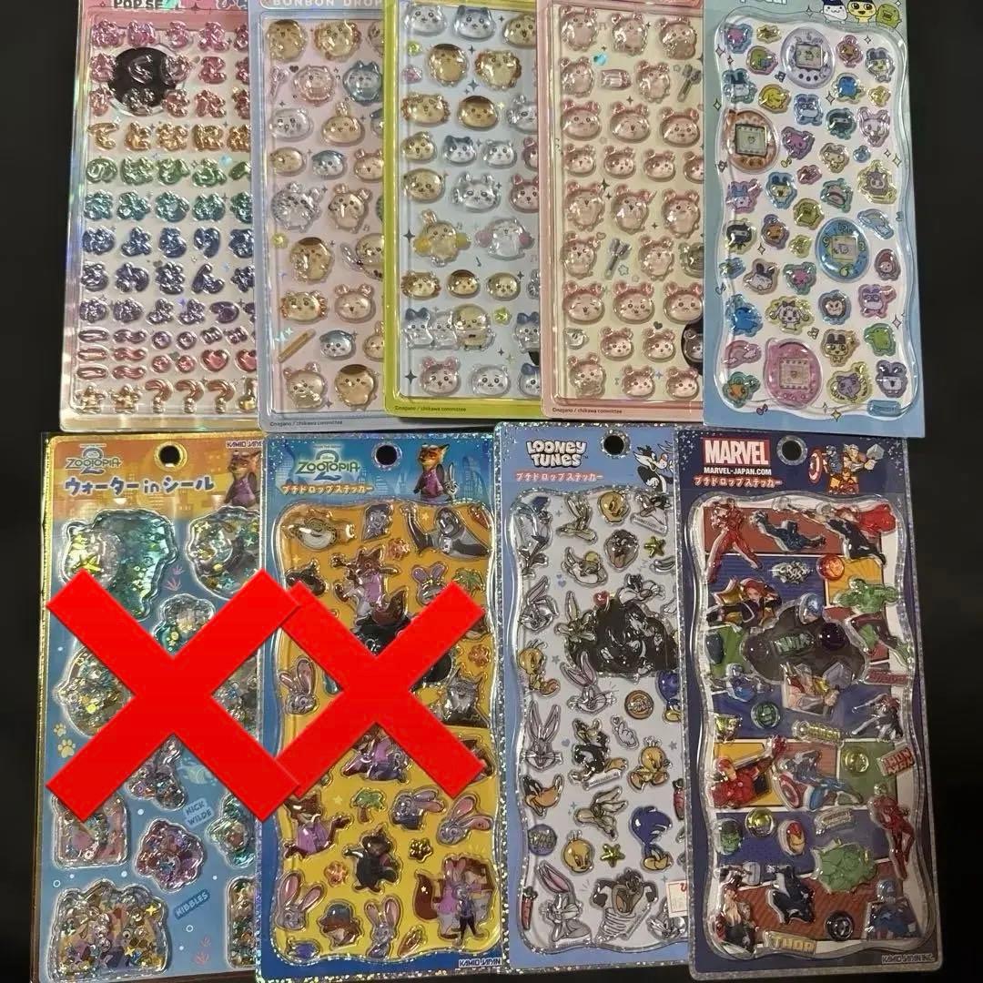 たまごっち　ちいかわ　ボンボンドロップシール　ディズニーボンボンドロップシール