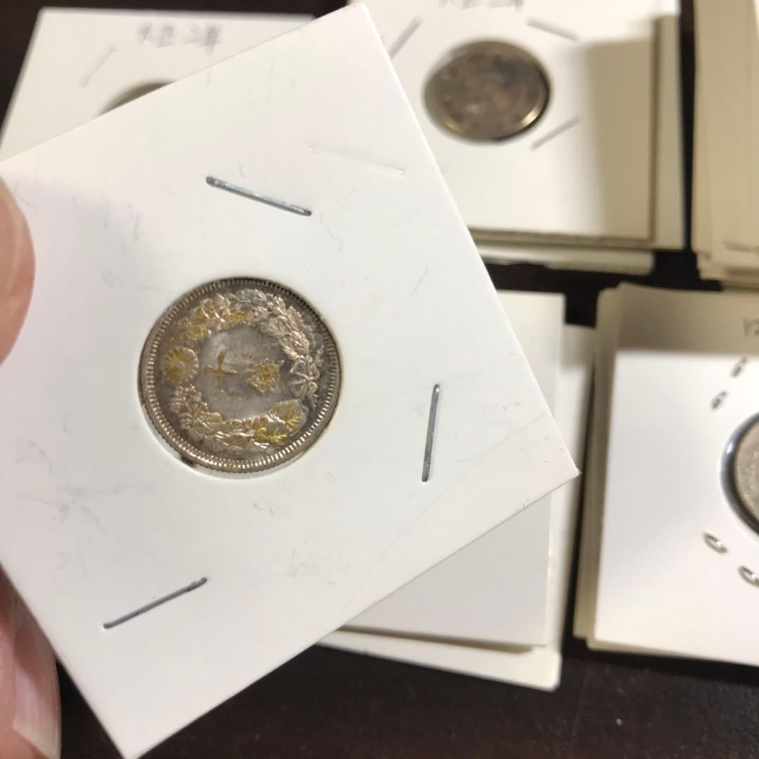 12025 ほぼ未使用大正明治十銭銀貨46枚