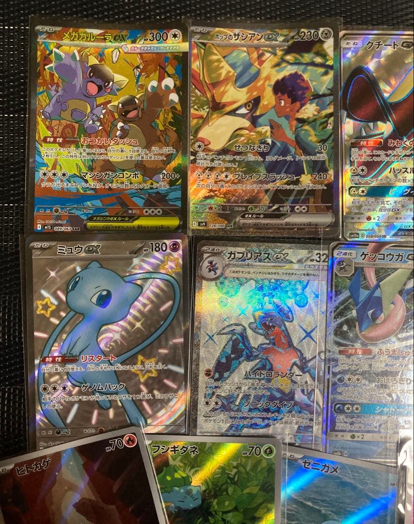 ポケモンカード SAR AR GX SR まとめ売り 200枚 ミュウ
