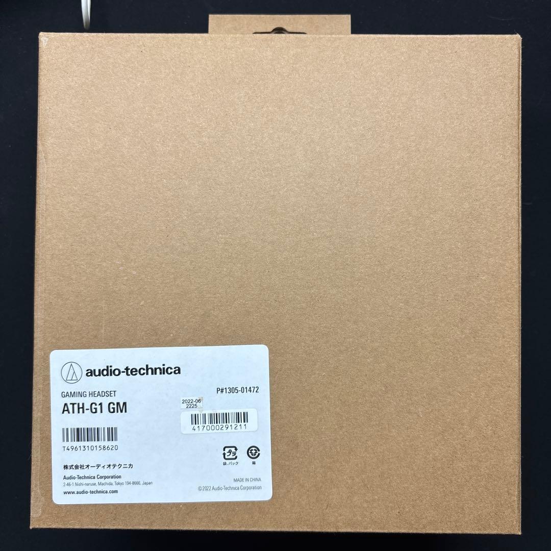 オーディオテクニカ ATH-G1 GM ゲーミングヘッドセット