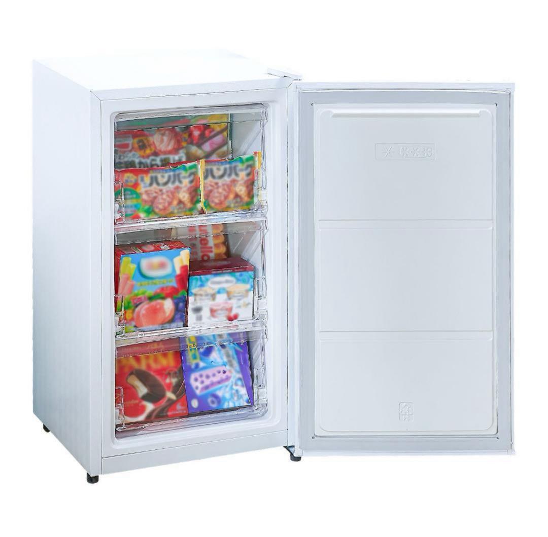 冷凍庫 60L省エネ 家庭用冷凍庫冷凍ストッカー静音 コンパクト 2856