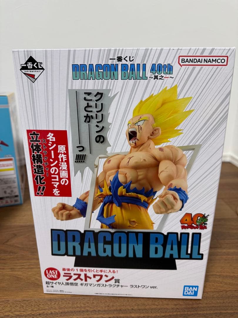 一番くじDRAGON BALL 40th 〜其之一〜ラストワン　A賞B賞等44点