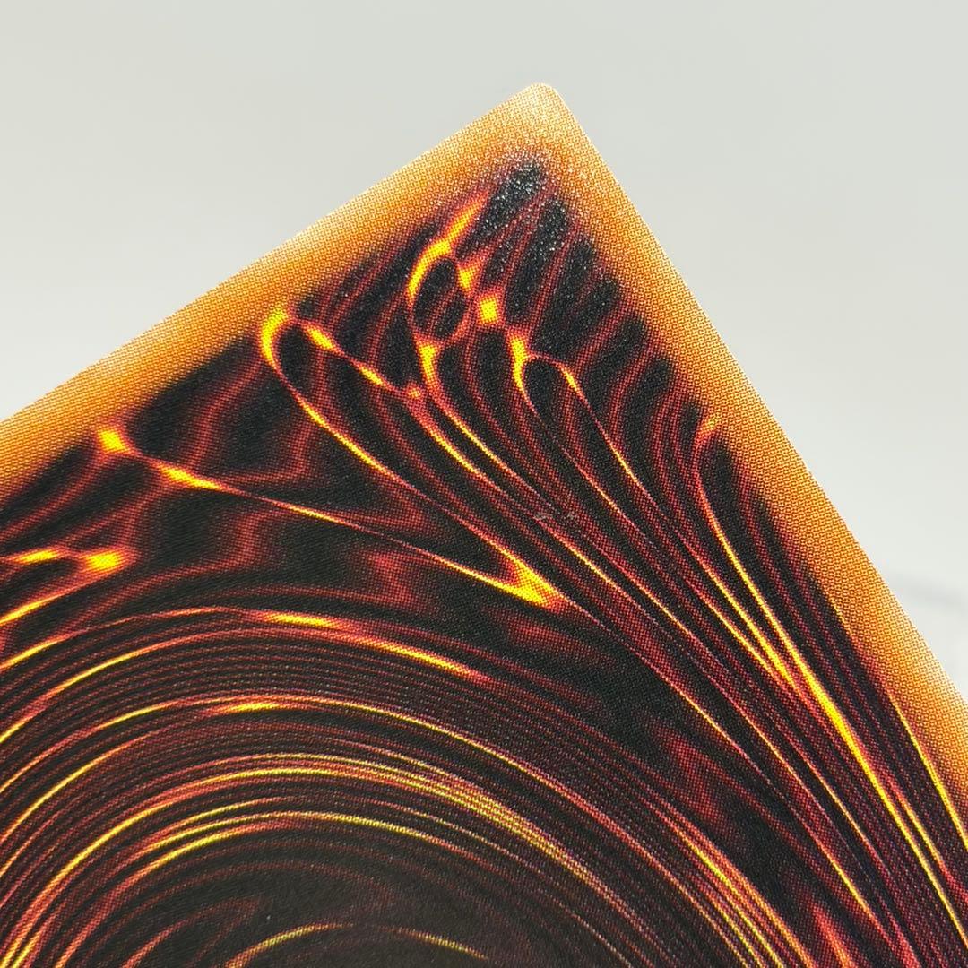 星辰砲手ファイメナ　プリズマ