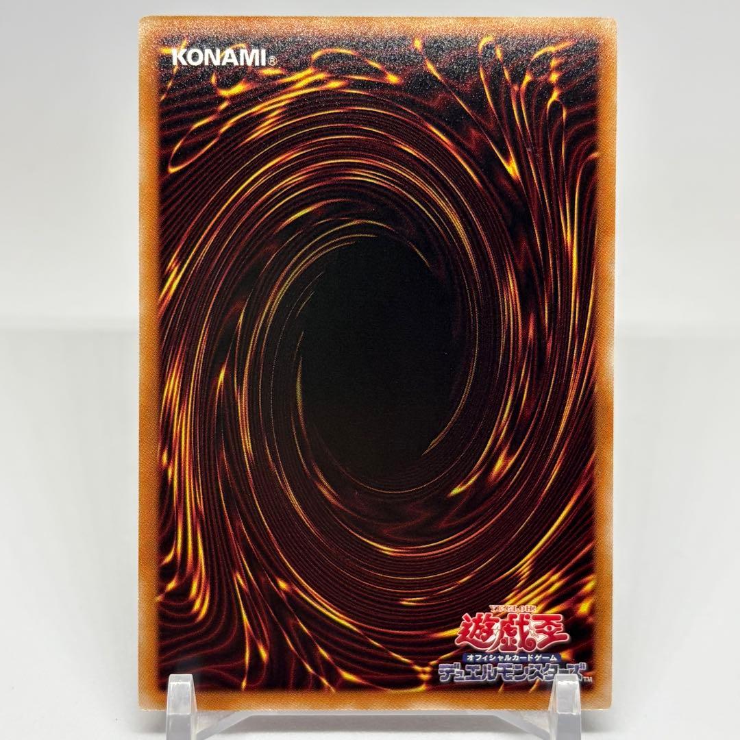 星辰砲手ファイメナ　プリズマ