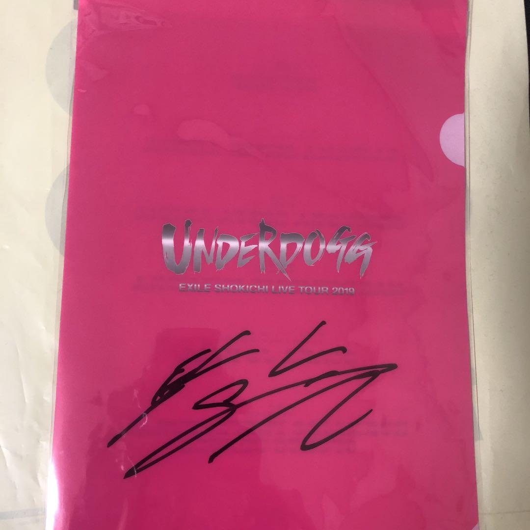 将吉 クリアファイル サイン付き