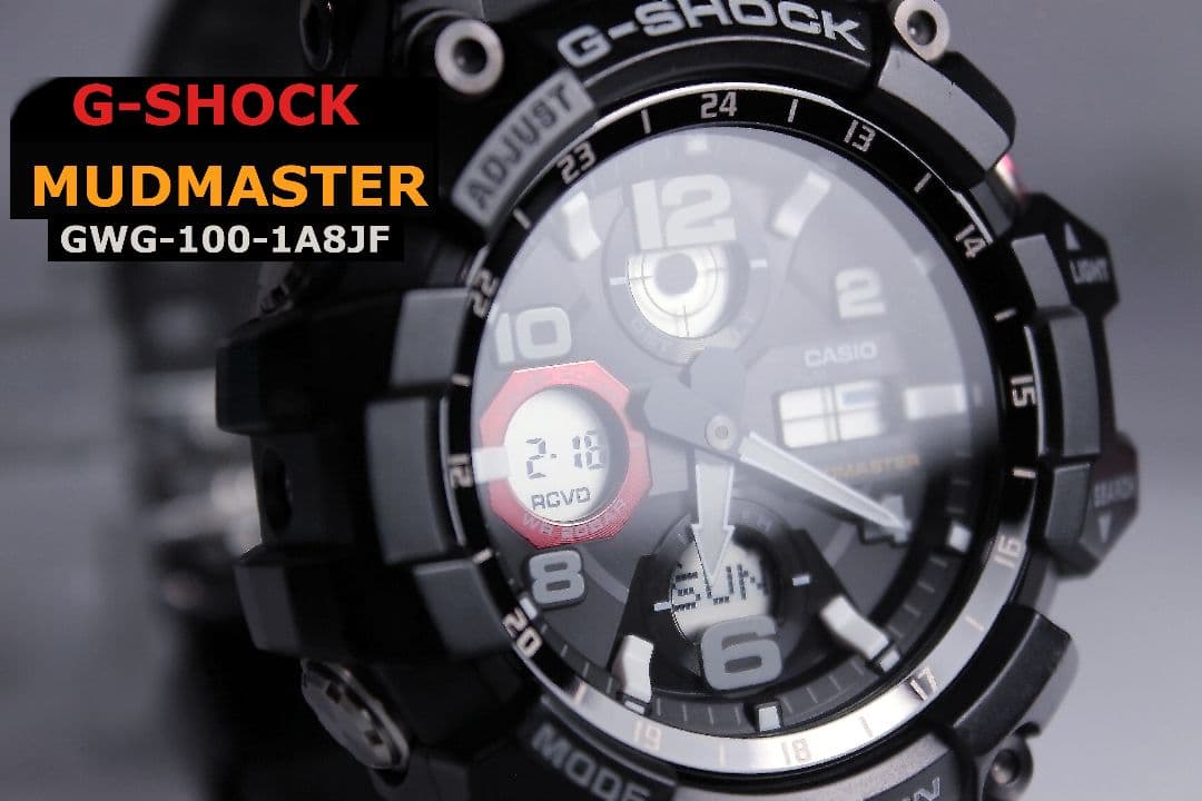 G-SHOCK GWG-100-1A8JF MUDMASTER 中古