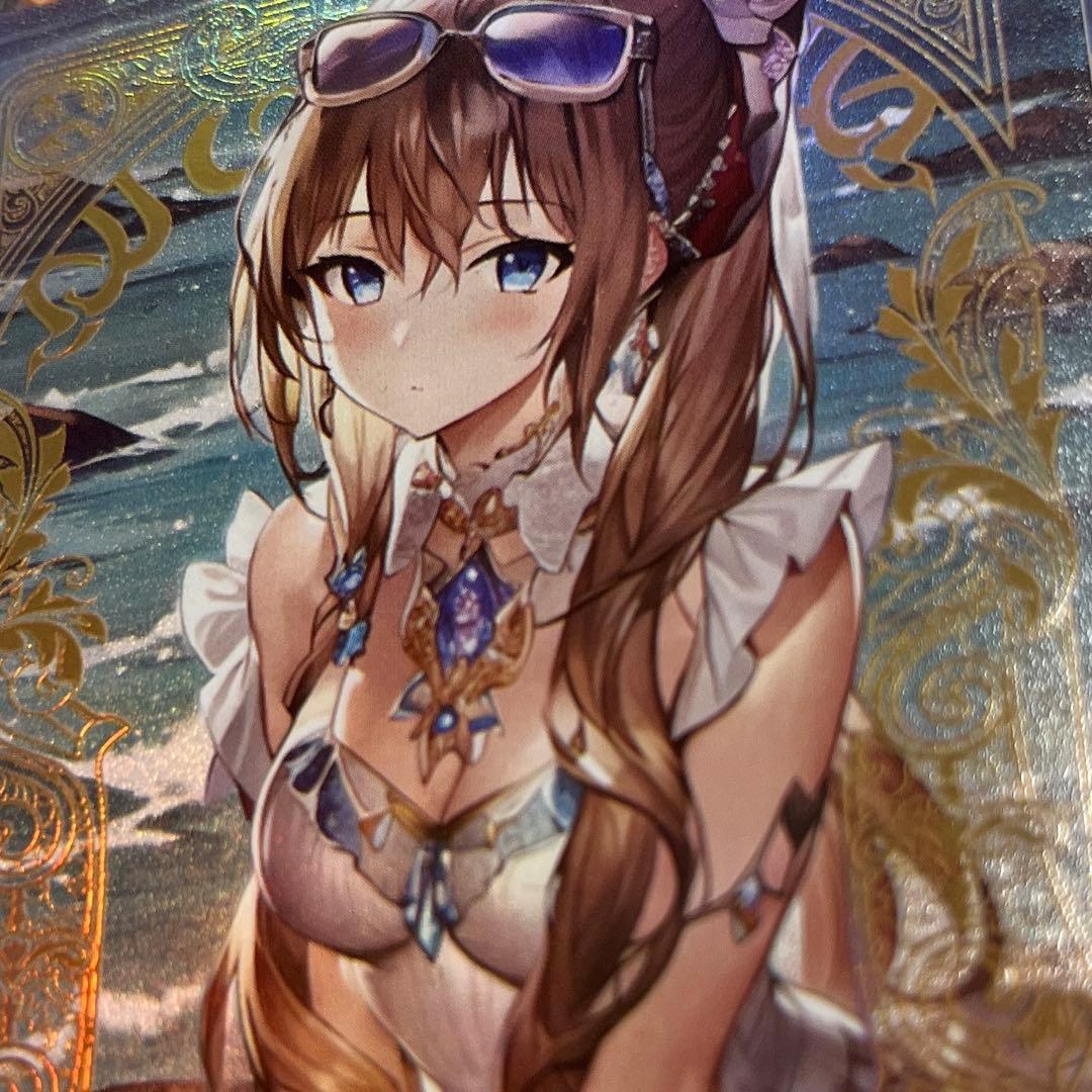 acgセクシーカード　　MK4⭐︎UR06