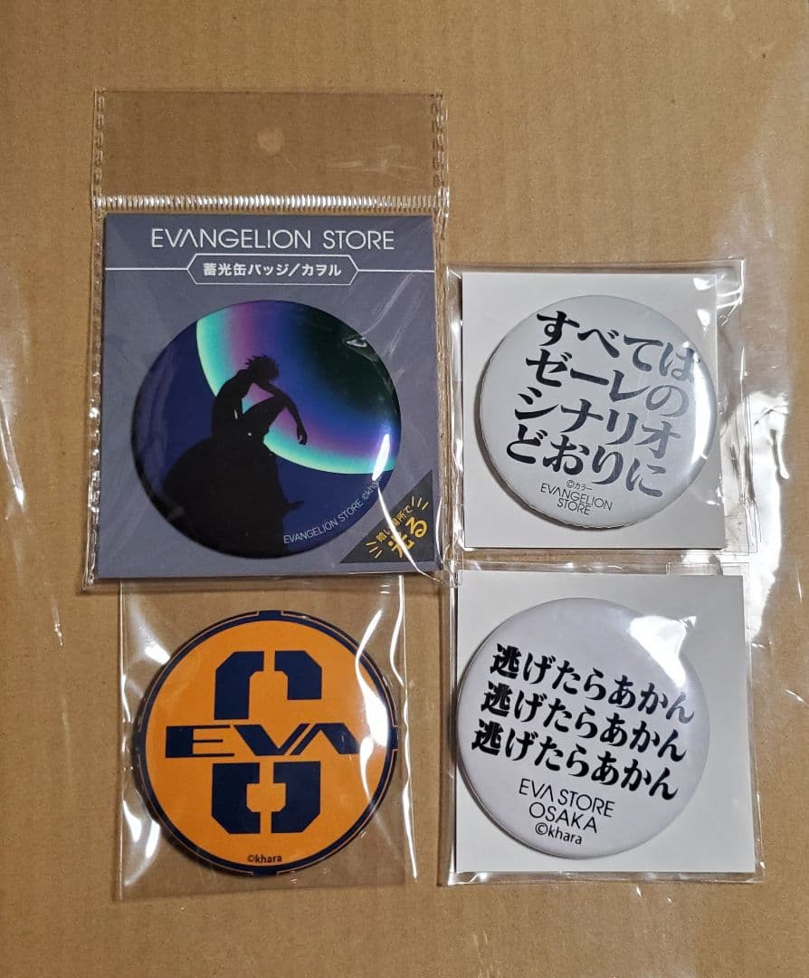 エヴァ　缶バッジ　セット