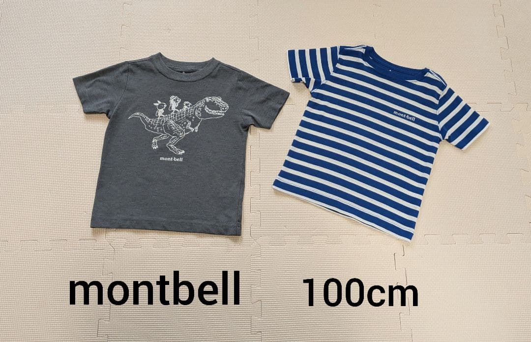 【真奈美】男の子 夏服まとめ売り 95cm 100cm