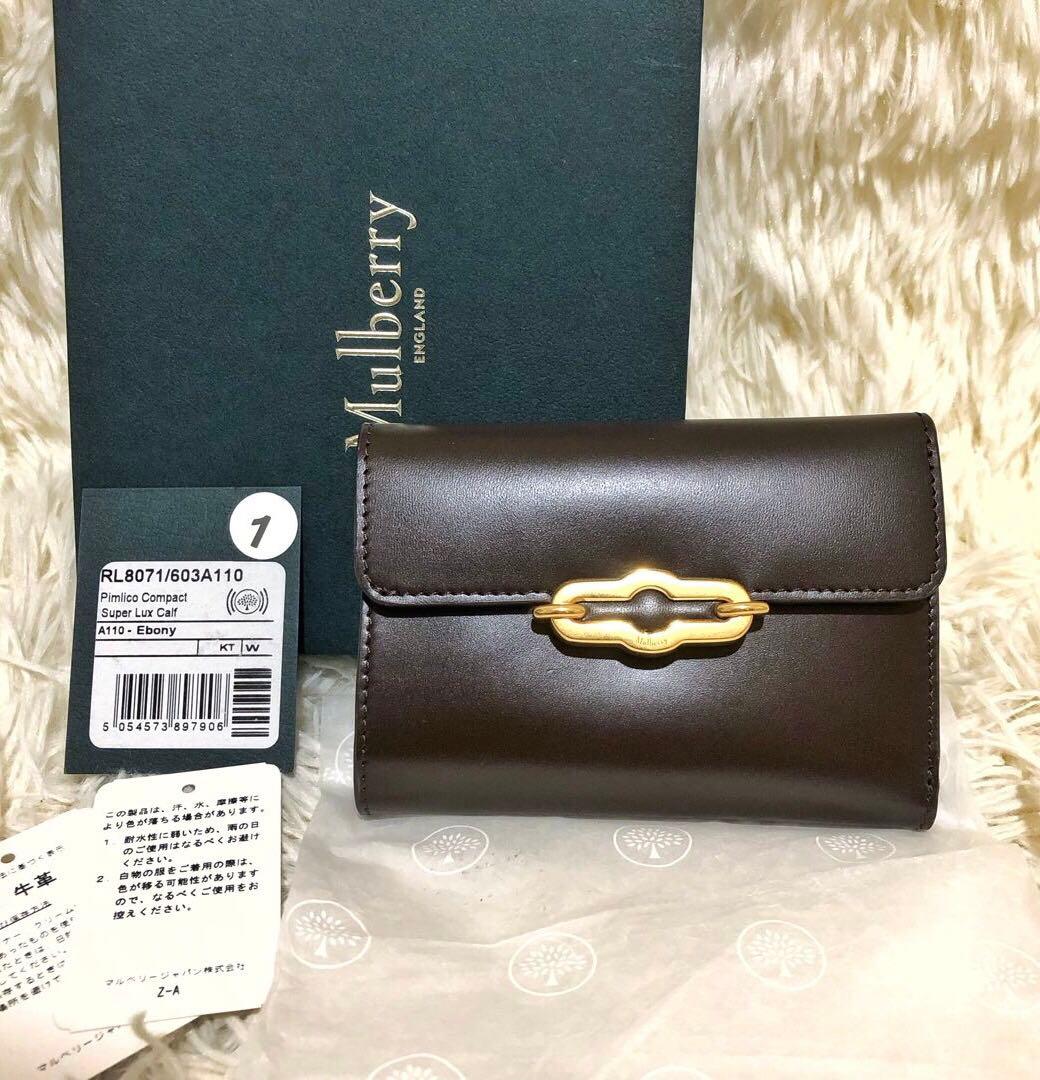 現行·未使用✨マルベリー レザー　三つ折り財布