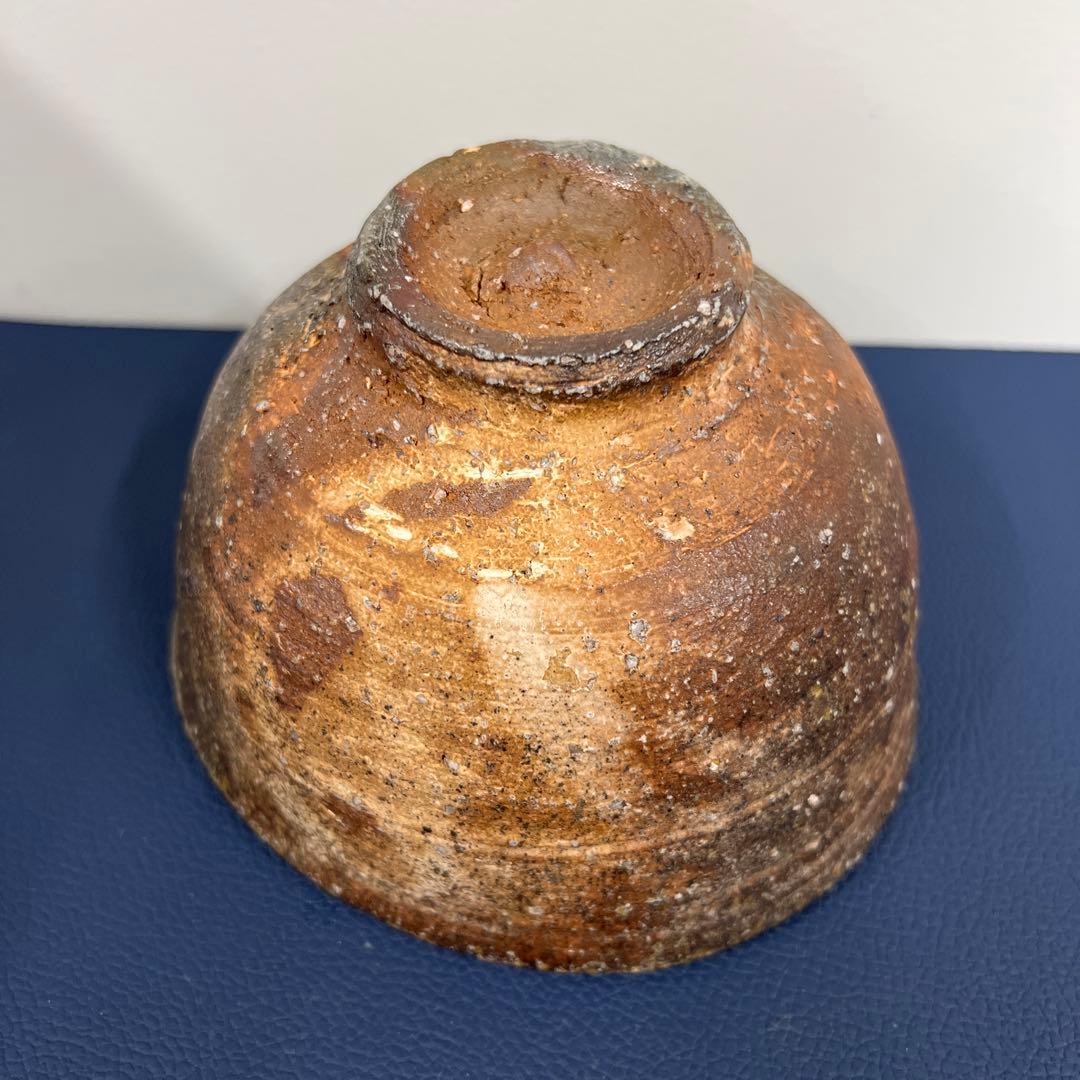 市野信水　丹波白泥茶碗　仕覆付き