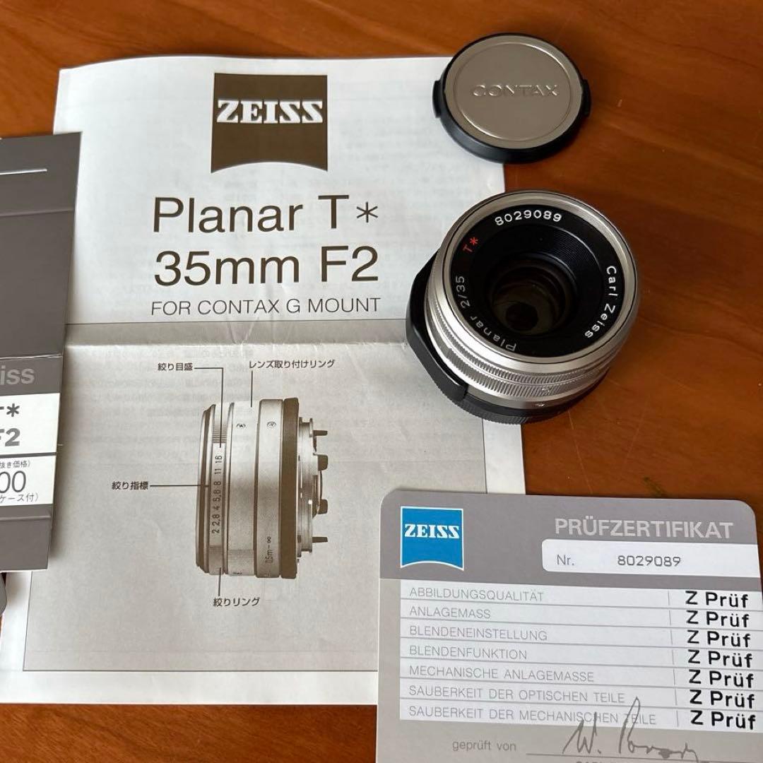 CONTAX G2 レンジファインダーカメラ セット