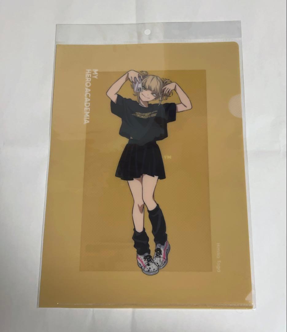 トガヒミコ ベースヤードトーキョー まとめ売り