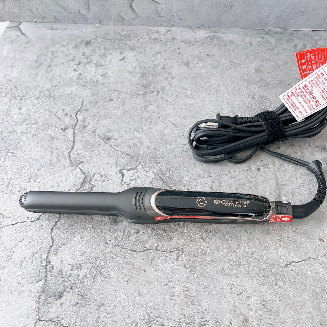 CREATE ION HCC-G32DG ヘアアイロン