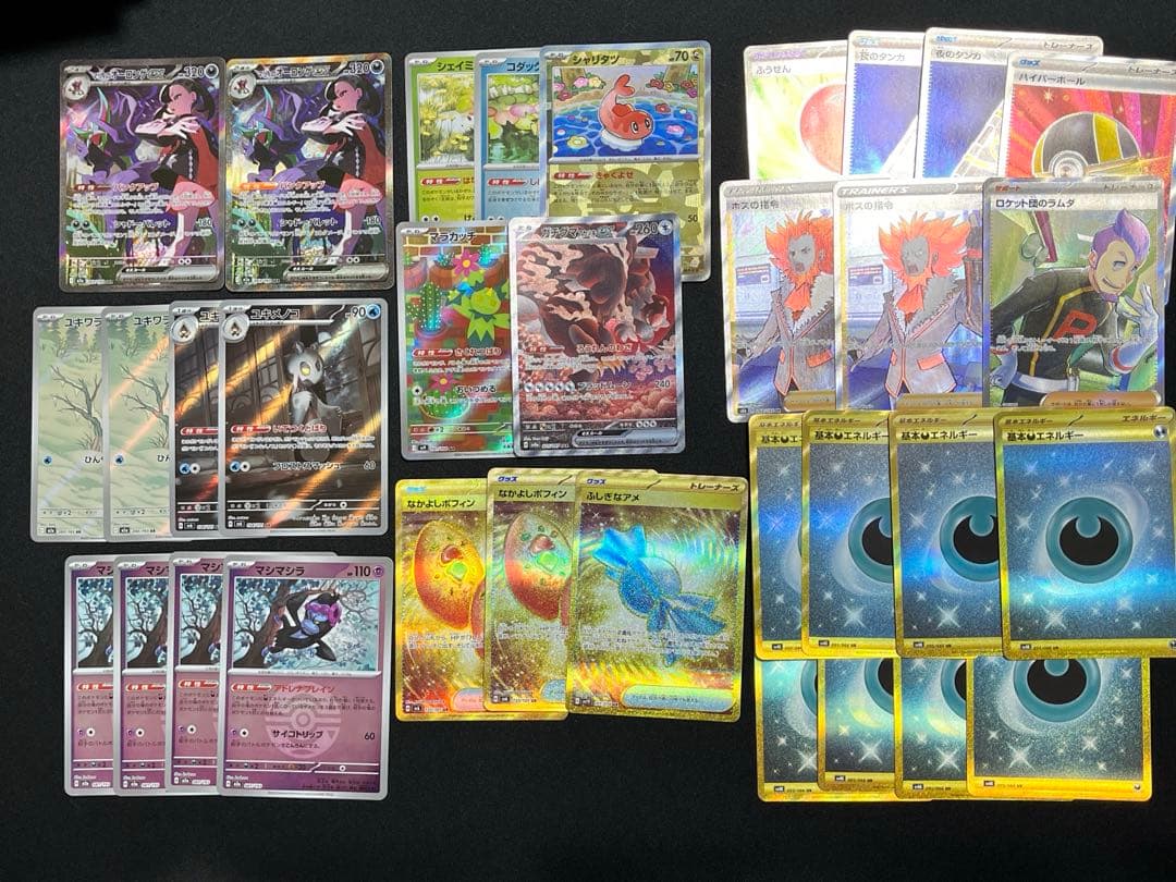 マリィのオーロンゲex高レアリティデッキパーツ