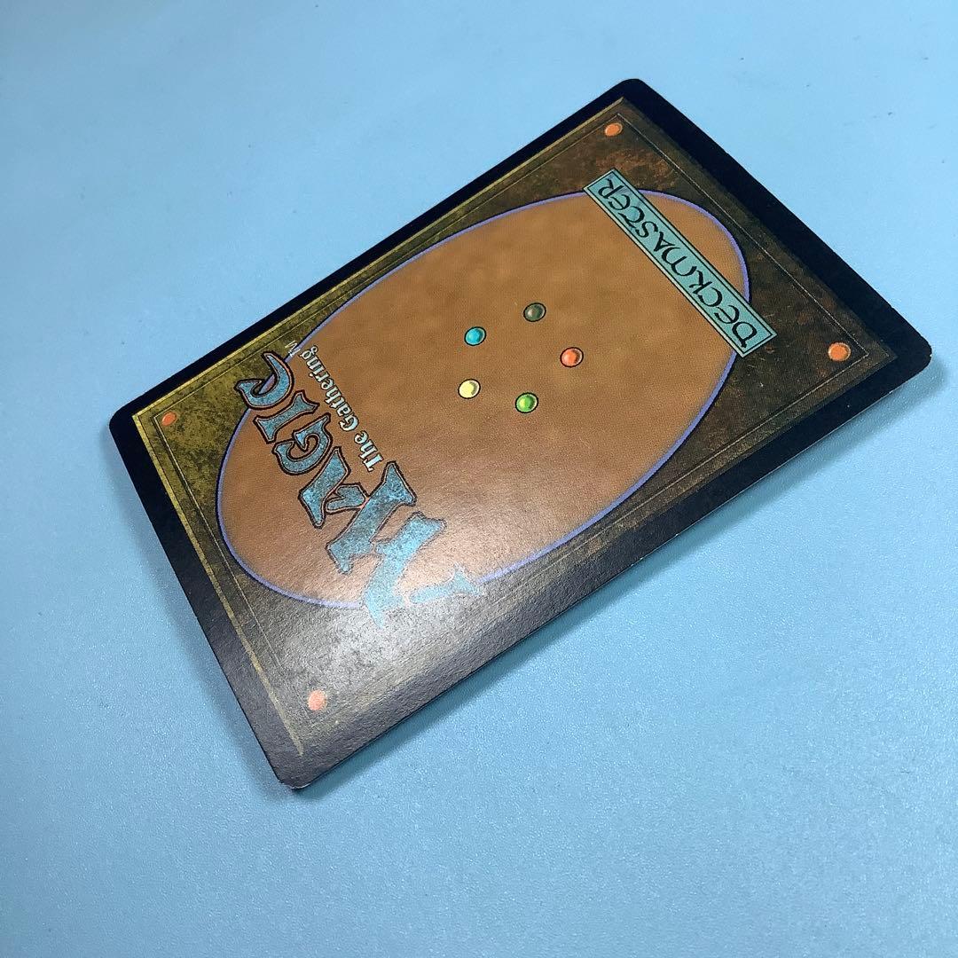 歯と爪/Tooth and Nail MRD日本語foil