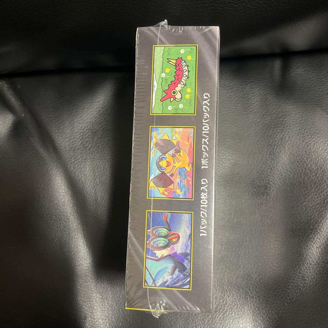 ポケモンセンター産シュリンク付きポケモンカード MEGAドリームex 1BOX