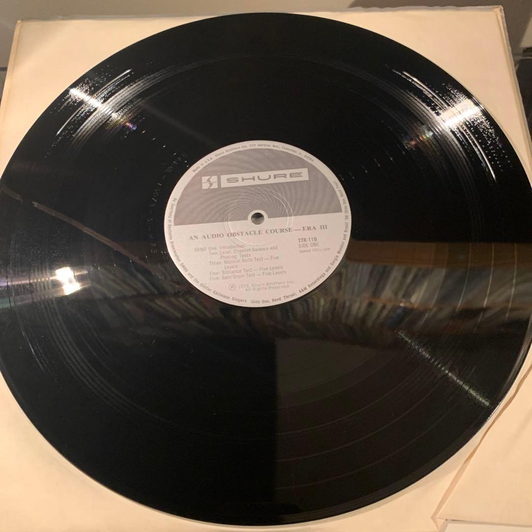 シュアー　SHURE トラッカビリティ・テストレコード