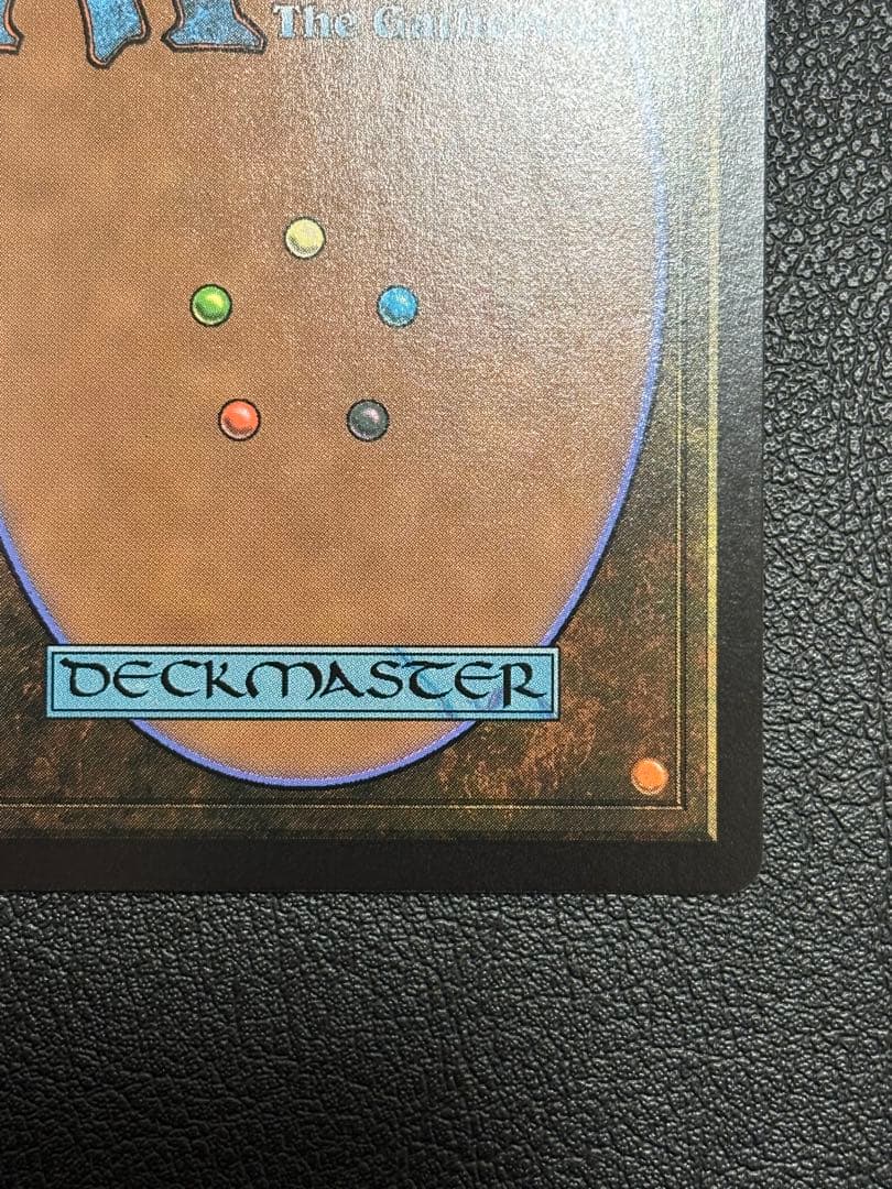 MTG FFコラボ 「サージfoil・ミッドガルの傭兵 クラウド・FIN」日本語