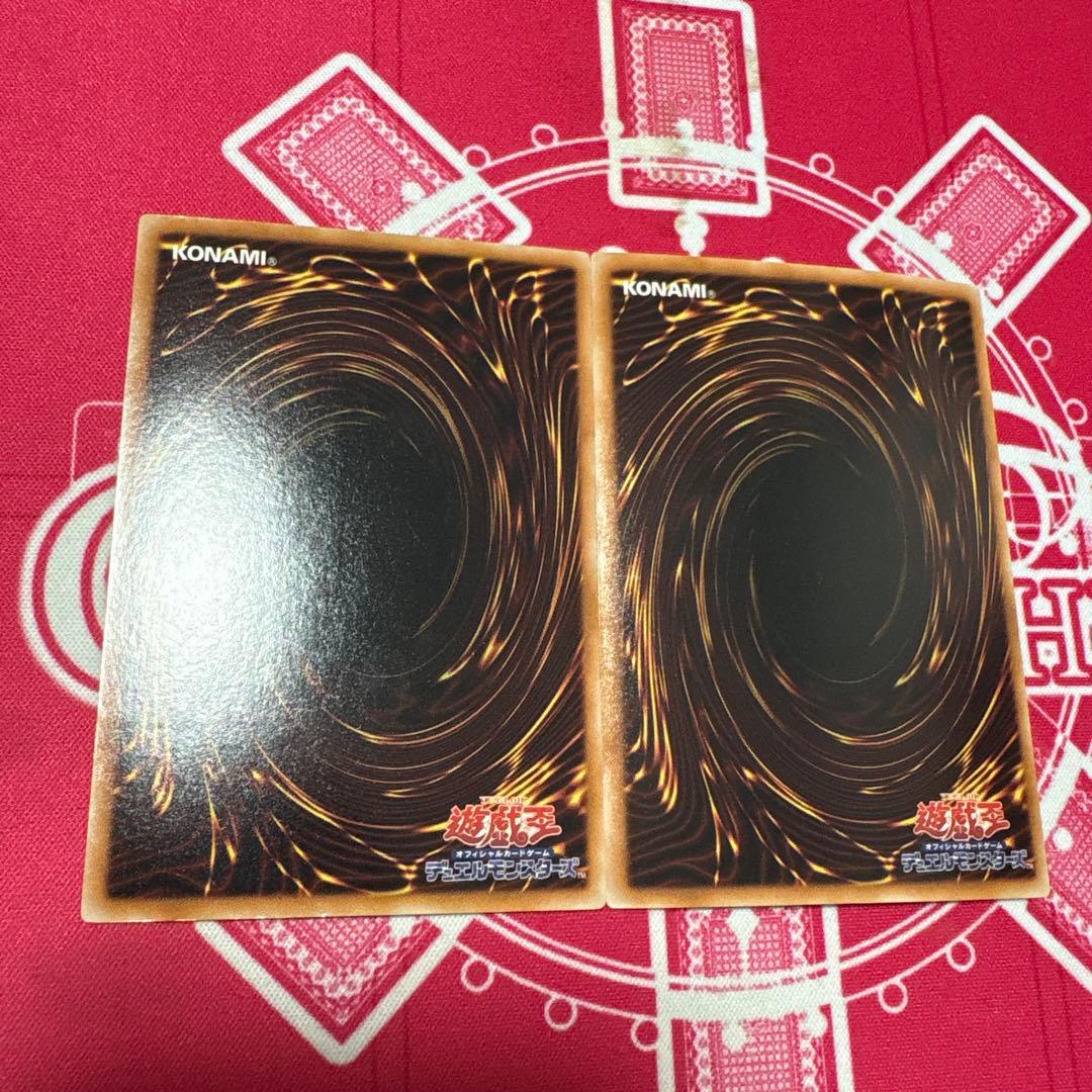 遊戯王 E・HEROガイア VJMP 定期購読限定 ウルトラ 2枚セット