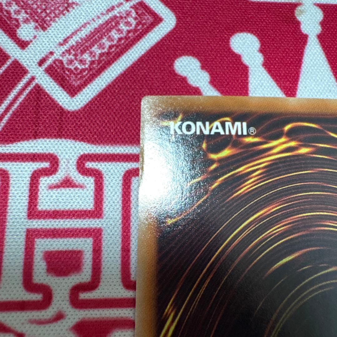 遊戯王 E・HEROガイア VJMP 定期購読限定 ウルトラ 2枚セット