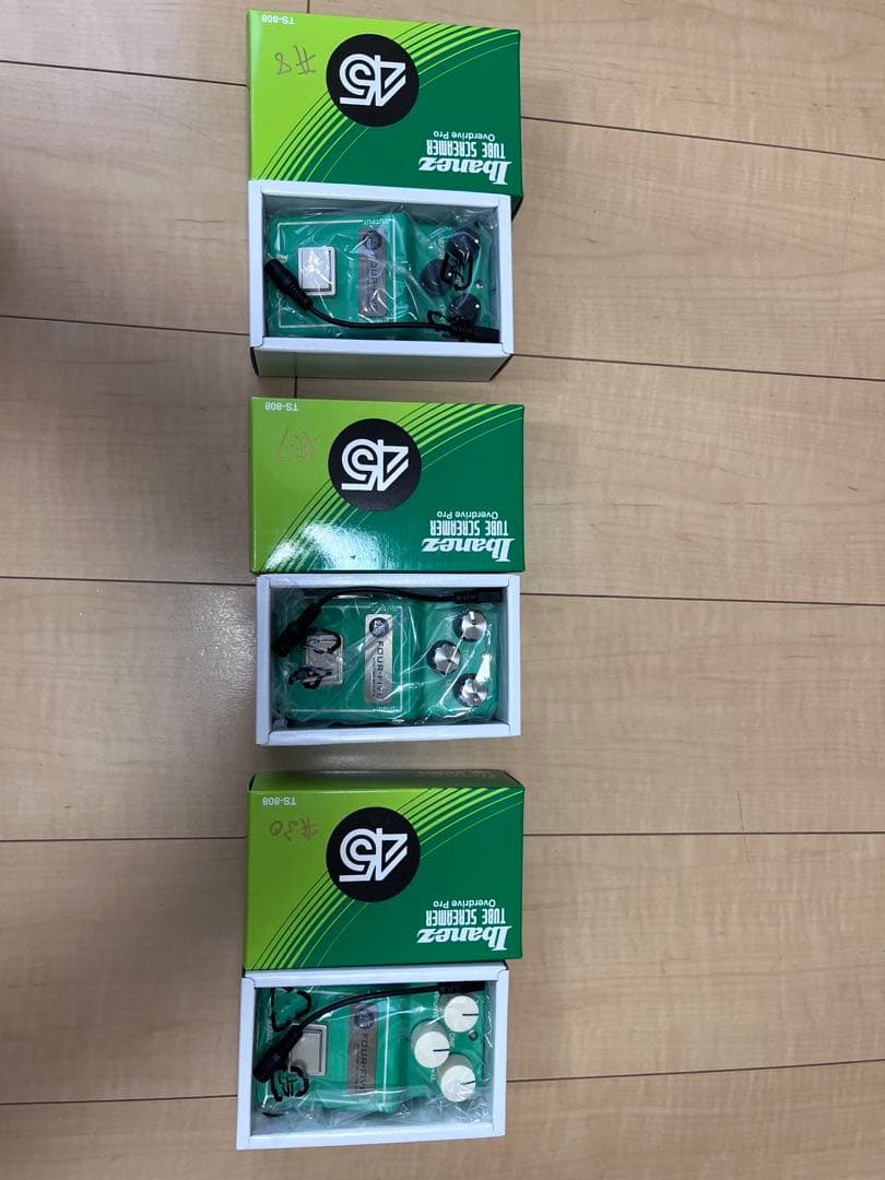 TS-808 FOUR-FIVE 完全新品未開封一桁シリアル