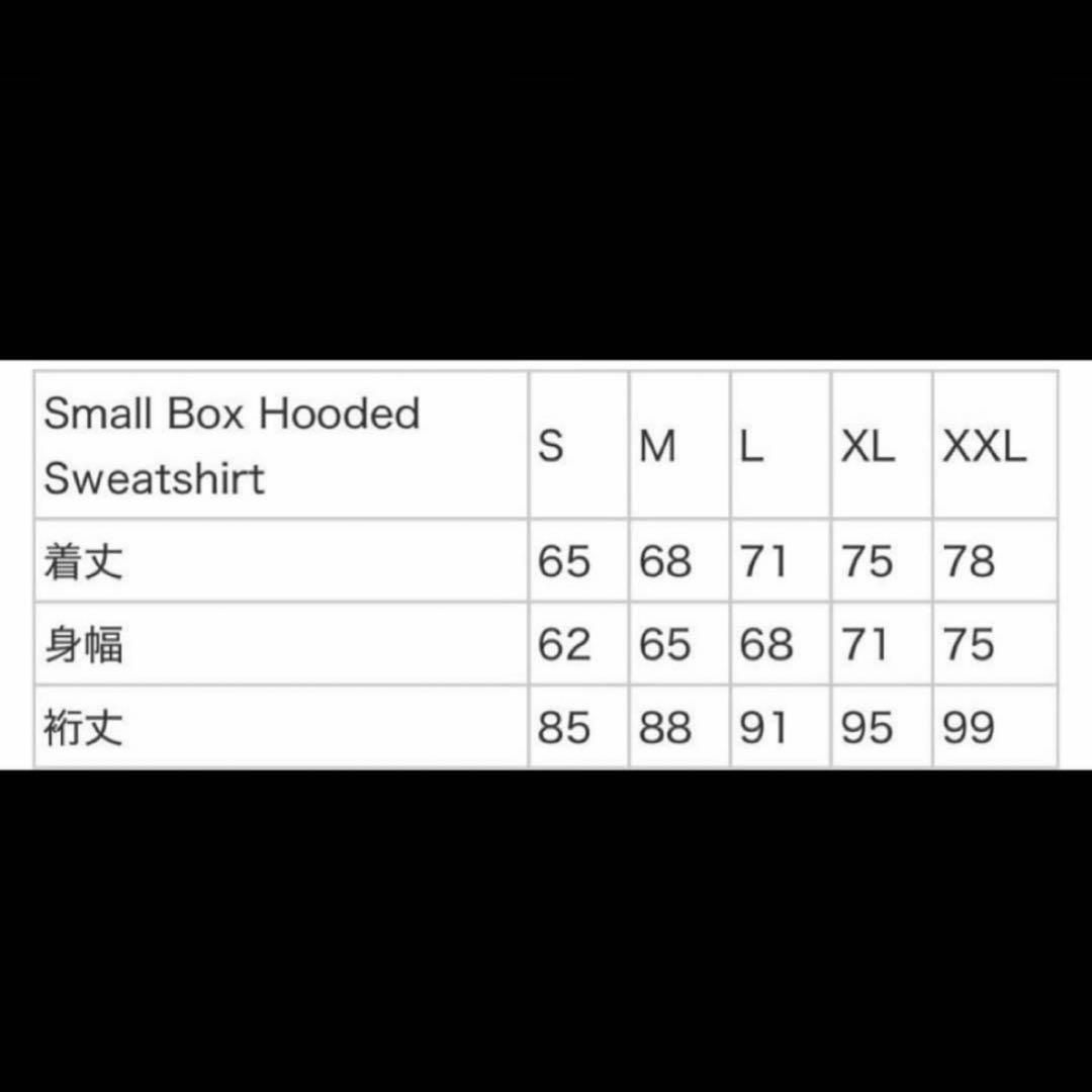 【新品】Supreme Box Logo Hooded Sweatshirt M