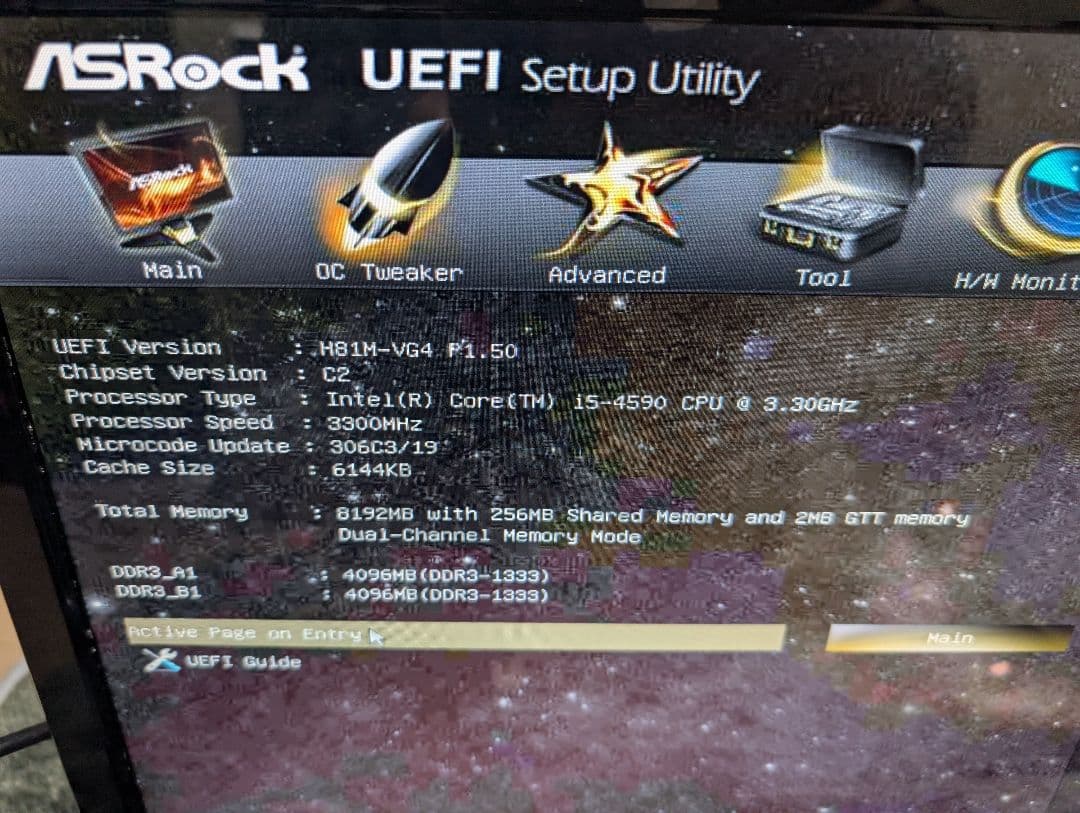 ASRock　H81M-VG4　PCケース　intel　Core　i5-4590