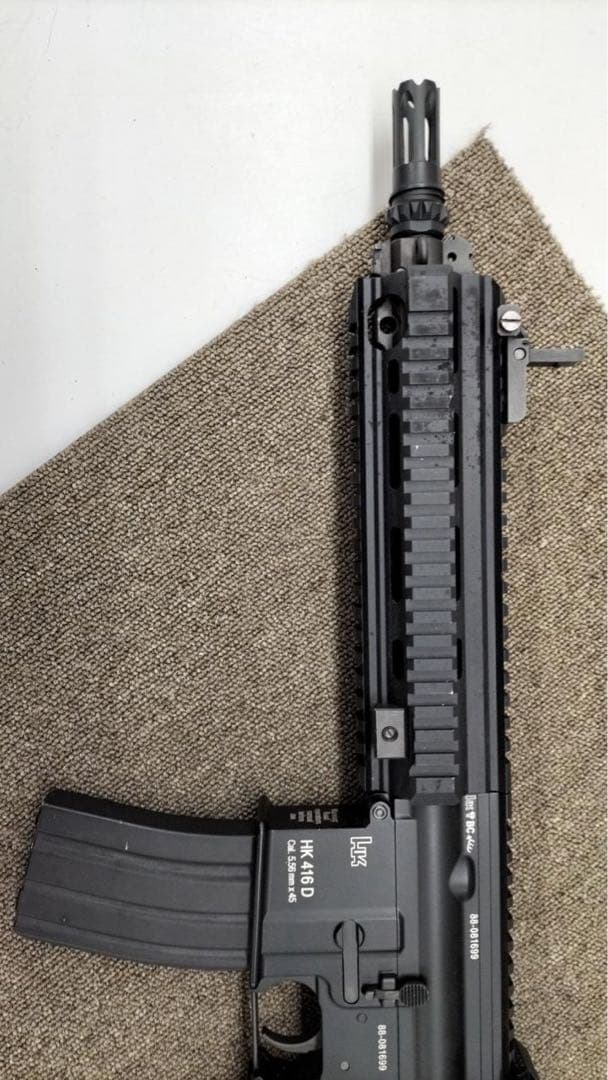 東京マルイ HK416D 次世代電動ガン