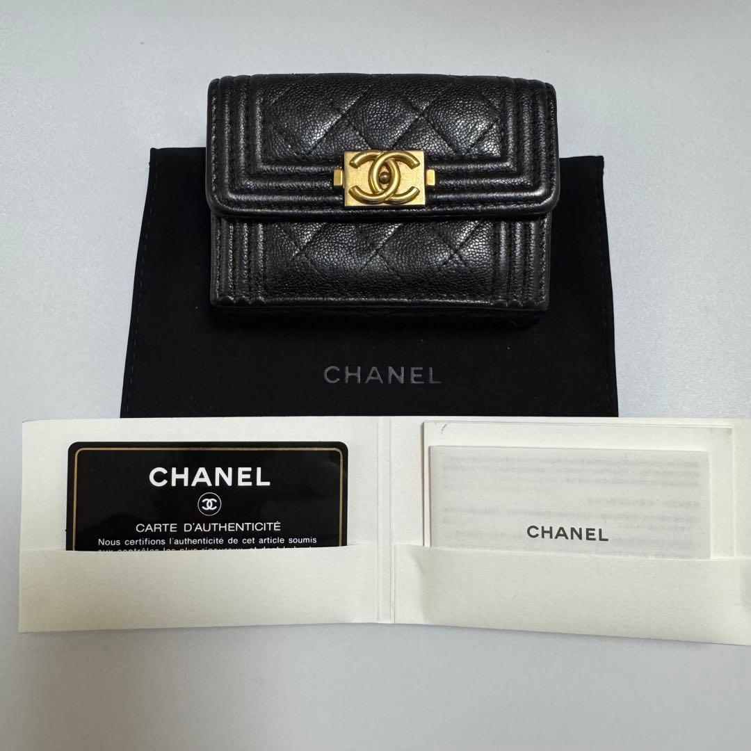 CHANEL シャネル ボーイシャネル マトラッセ 三つ折財布 キャビアスキン