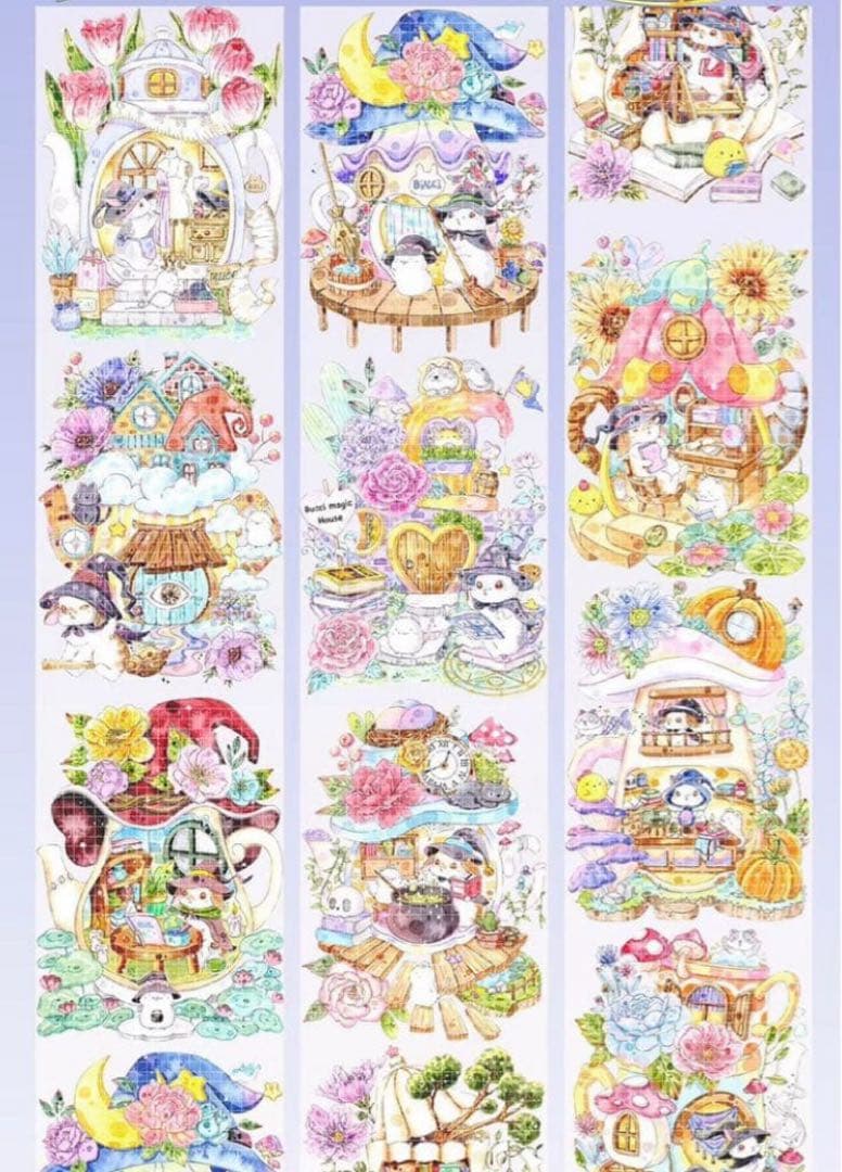 中古海外マステまとめ売り12