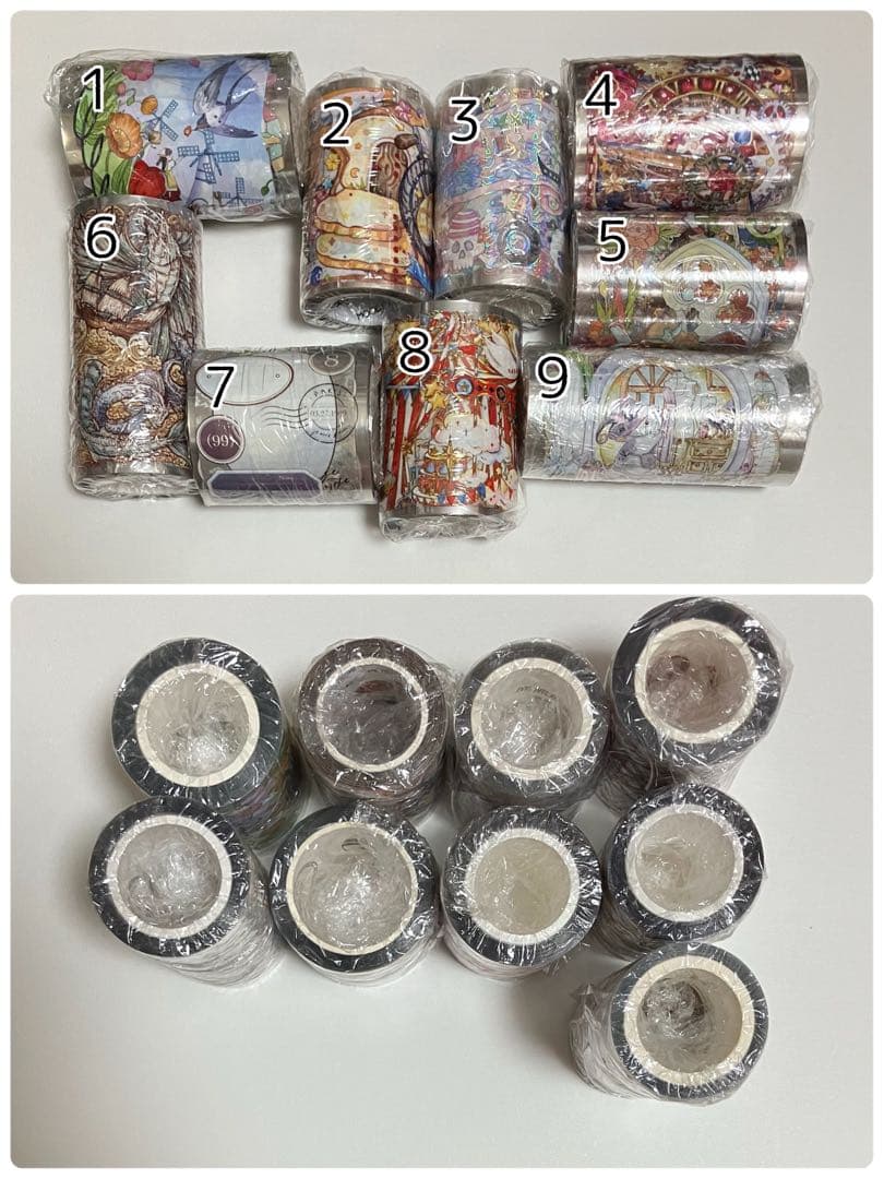 中古海外マステまとめ売り12