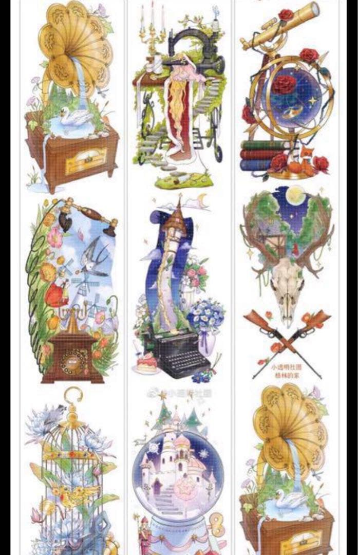 中古海外マステまとめ売り12