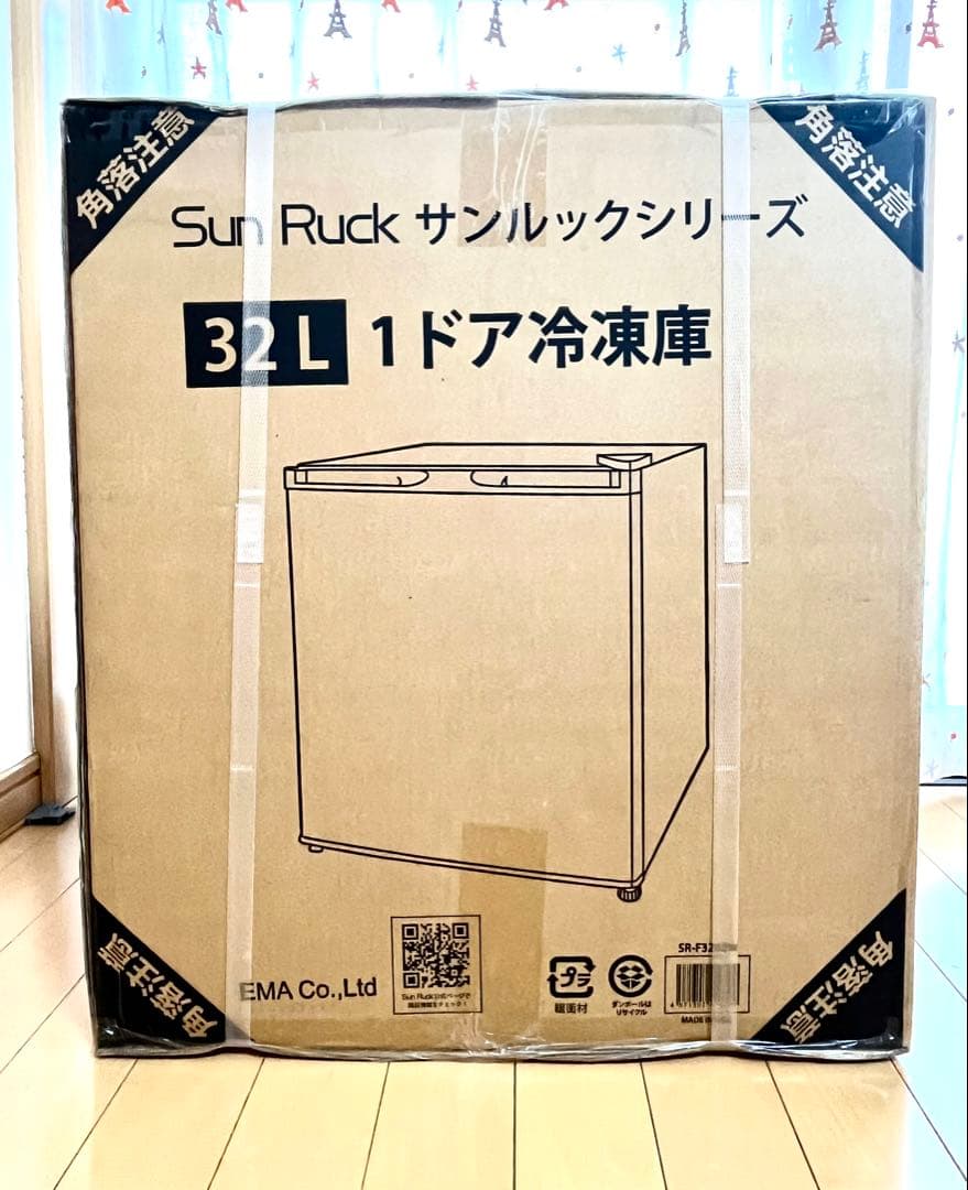 SunRuck サンルック冷凍庫 32L SR-F3202W 新品未使用 送料込
