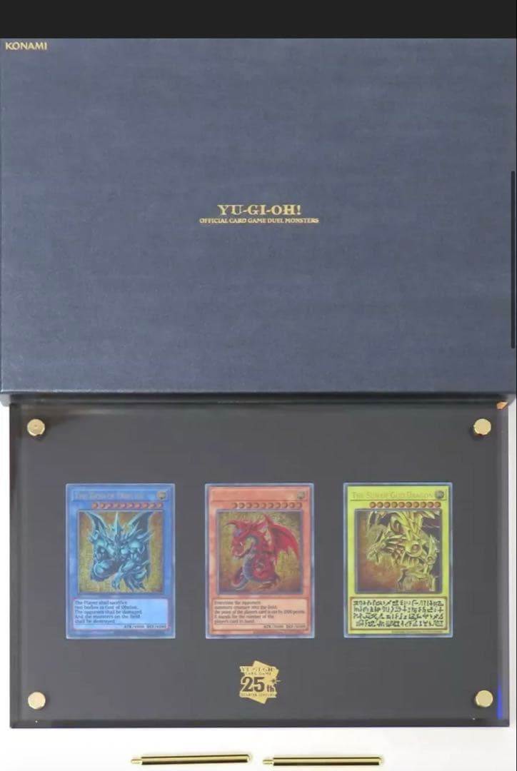 トレカ(遊戯王) 遊戯王 「三幻神」スペシャルカードセット(ステンレス製)