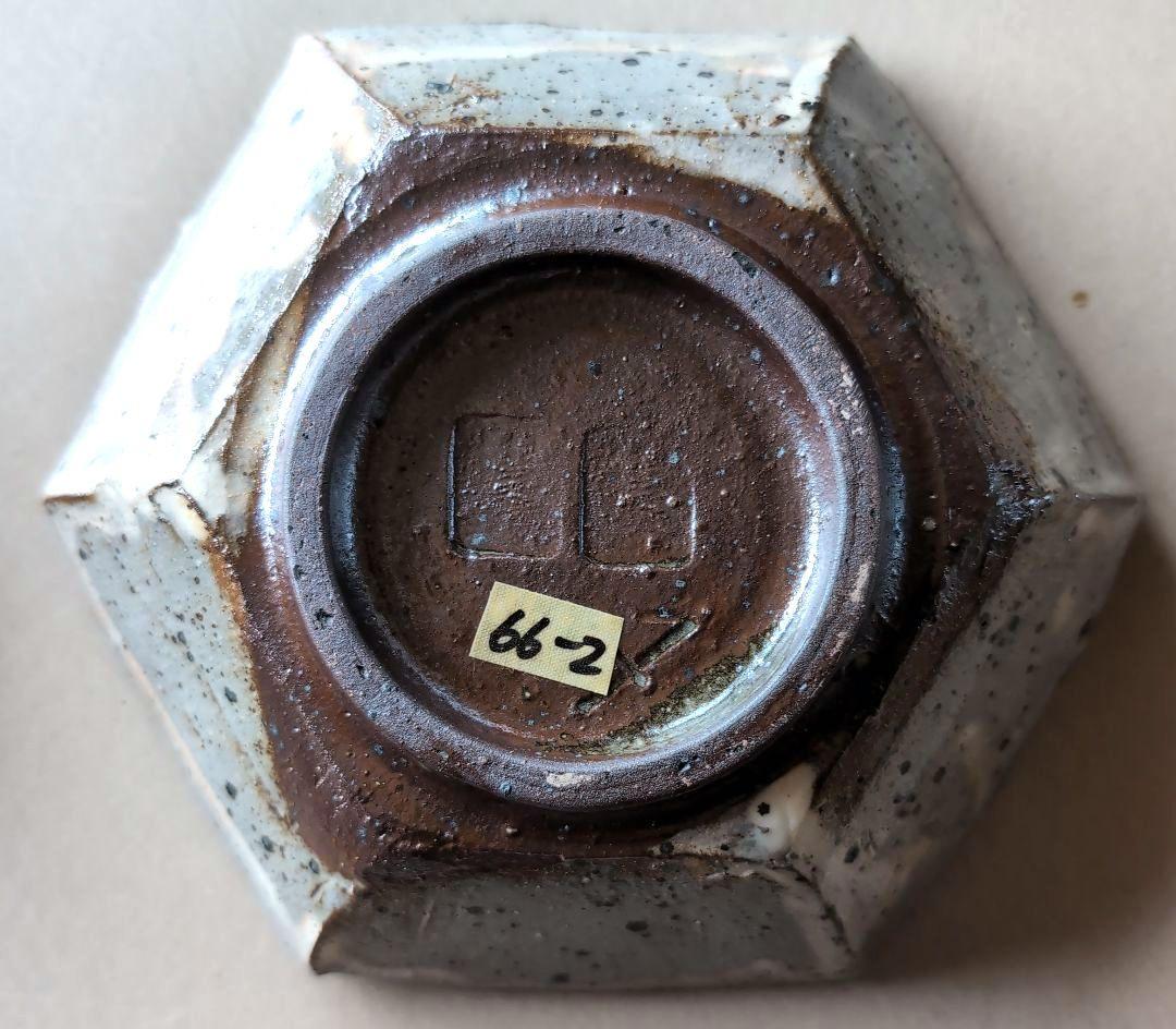 伊賀焼　蓮 善隆作　粉引手　六角皿二枚　共箱あり