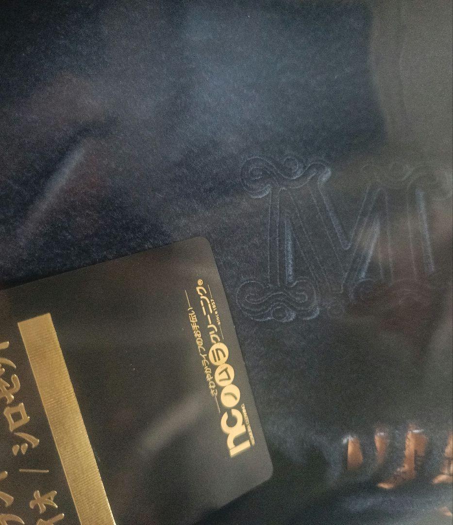 【新年セール価格】限定★MaxMara★ダリア★定番 カシミヤ マフラー